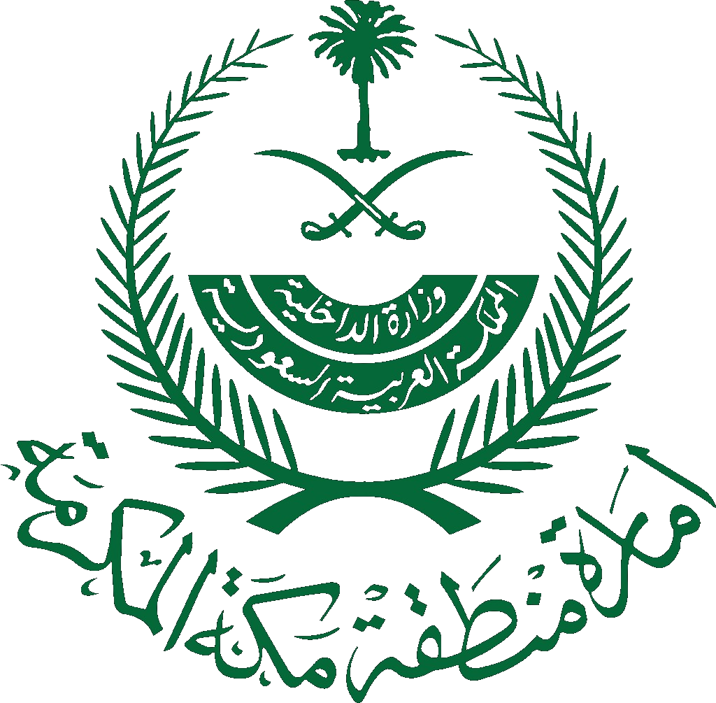 شعار إمارة منطقة مكة المكرمة